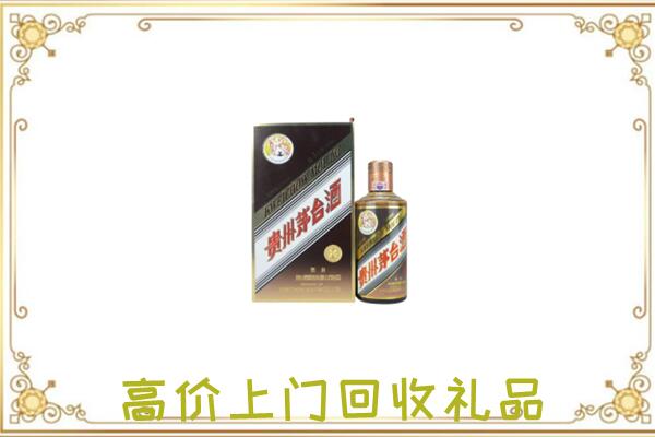 乌兰察布附近回收彩釉茅台酒
